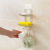 Creative stainless steel double drain soap holder bathroom soap box non-perforated soap rack soap box storage rack