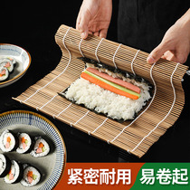  Sushi curtain Family sushi making tool set Full set of seaweed bag rice seaweed bamboo curtain household sushi roller curtain br