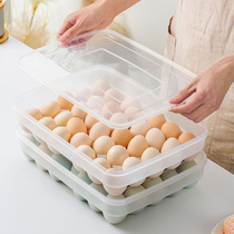 With cover Egg Containing Box 34 G Home Kitchen Egg Box Tray Fridge Food Crisper Egg Gg Box
