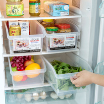 Large refrigerator food crisper transparent food storage box kitchen plastic box multifunctional storage box