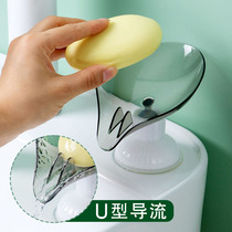 Toilet non-perforated soap holder suction disc detachable drain leaf soap box household soap tray
