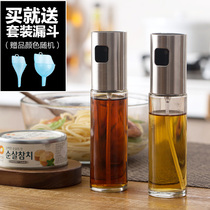 High borosilicate glass oil spray Pot Kitchen small spray oil bottle household leak proof vinegar bottle perfume bottle seasoning bottle