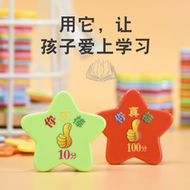 Custom Alien Star Plastic Coin Star Coin Learning Coin Children Award Coin Music Coin Teaching Coin Can Add LOGO