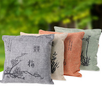 Mei Lan bamboo chrysanthemum decoration bamboo charcoal bag formaldehyde activated carbon bag New House office car deodorization bamboo carbon
