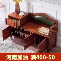 Backrest American solid wood shoe stool home entrance door can be seated storage shoe cabinet multifunctional European shoe rack wear shoes