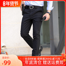 Summer thin consul tactical trousers mens elastic breathable slim quick dry pants military fans Training Outdoor Trousers