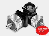 Taiwan guang yong reducer AB042-005-S2-P2