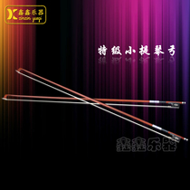 Special violin bow Rod natural horsetail bow Brazilian wood bow violin bow octagonal position