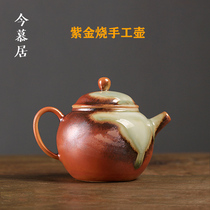 Handmade wood burning teapot ceramic natural falling ash filter small teapot single pot kung fu tea set Japanese one person to make tea