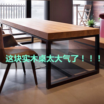  Solid wood large board table Double table Simple long desk Writing desk workbench Home desktop computer desk