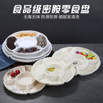 Clinker five-grid brine platter melamine imitation porcelain fruit snacks self-service dividing plate fruit plate commercial thick divider plate