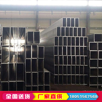 Square steel rectangular tube 60*80cm 60*90cm 60*100cm 60*120 80*100 80*120 80*160