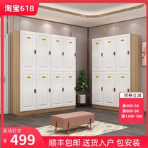 Employee locker with lock Wooden bath bathroom storage cabinet Beauty salon Hair salon Yoga gym locker