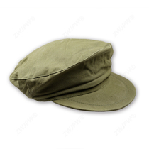 Special 65 cap