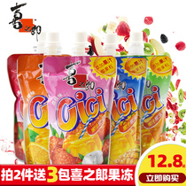 Xizhiro sucking jelly can suck cici juice jelly fresh 15 CICI snacks package casual snacks