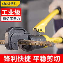 Powerful hydraulic shear large manual steel shear pliers broken wire pliers scissors fire shear lock vigorous hydraulic cutting machine