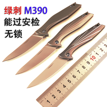 m390 folding knife military titanium alloy high hardness sharp knife express knife portable key chain knife fruit knife