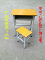 Student Day Calligraphy Bench Students Class Table And Chairs Training Course School Students Desk Coaching Class manufacturer Direct sales