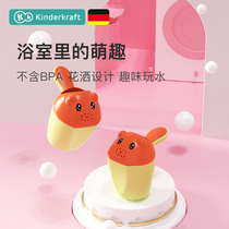 Baby shower bath spoon water spoon baby bath shampoo Cup shampoo cup play water toy water scoop water scoop 1020