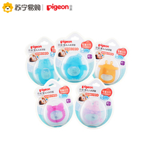Beiqin water-injected teether baby molar stick Baby water-injected teether bite training device Hand grip can bite soft for 4 months 