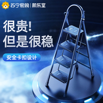 Ladder Home Interior Folding Telescopic Multifunction Herringbone Walking Ladder Thickened Safety Portable Aluminum Alloy Climbing 1099