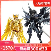 Bandai Saint Seiya hand-made model Holy clothing myth EX Iolos Pluto Hades finished ornaments
