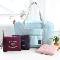 Foldable travel bag female fitness portable luggage bag Korean version of large capacity Light short distance waterproof travel storage bag