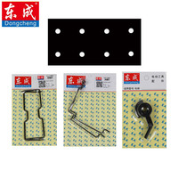 Dongcheng flat sanding machine sand machine Sander rubber bottom plate Black sponge foam pad Dongcheng original accessories