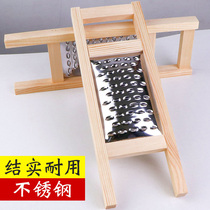 Shanxi fried non-rotten pasta tools plucked sticks potato wipe flat hole home old potato radish sheniyuan