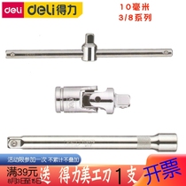 The lengthening rod of the lengthening rod of the length rod CR - V chromium vanadium steel with length rod 380000 directional joints