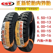 New tires 5 50 6 00-13 application Futian 550 600-13 14 15 16 truck nei wai tai
