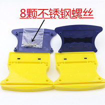 Washing brush bright double-sided glass wiper double-layer hollow glass window wiper replacement shell