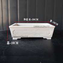 Stone carving white marble bonsai basin micro landscape bonsai bottom support rockery base natural stone rectangular flower pot fish tank