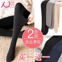 British Next Kisss pregnant women leggings bottomless socks belly pantyhose Spring and Autumn wear spring and autumn wear