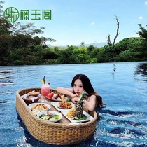 Swimming pool floating breakfast tray Hotel water rattan basket Bed and breakfast Net Red open-air large afternoon tea plate