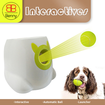 Dog pet tennis launcher toy automatic serve pitching pinball machine throwing ball walking dog pet throwing ball machine