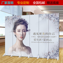 Beauty salon screen partition Health club folding movable occlusion decoration net red simple economical folding screen