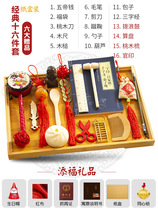 Catch supplies Chinese-style one-year-old set of props baby toys one-year-old male and female baby children birthday gifts Catch week