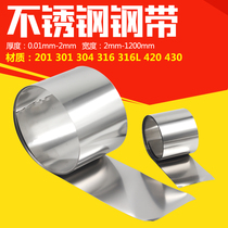 304 stainless steel carburized steel sheet stainless steel sheet steel foil 0 05 0 1 0 2 0 3 wide 200mm