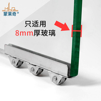 Monledge full 304 stainless steel 8mm thick glass clip wheel display cabinet sliding door wheel track bakery pulley roller