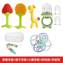 Bite small mushroom head tooth gum baby Manhattan hand grab ball food grade fruit and vegetable grinding tooth stick toy can be boiled