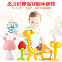 Small mushroom fruit bite giraffe tooth gum baby boiled le Manhattan hand grip ball grinding tooth stick banana