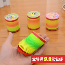 Small Rainbow Circle Magic plastic stacked coil spring coil toy elastic pull ring adult childrens game