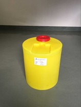 Various specifications dosing box 40L PE dosing box softening water tank pe plastic water tank stirring dosing barrel