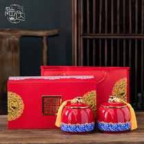 Ceramic tea sealed household save cha guan porcelain jar chu cha guan customized with general-purpose top grade empty box gift box