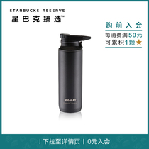  Starbucks Selected 16oz STANLEY One-button Thermos Portable Outdoor Large-capacity Water Cup with lid