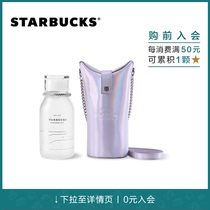 Starbucks 390ml frosted glass with laser mug cover creative oblique cross outdoor water cup Milk cup female