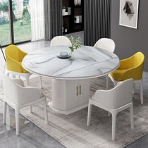 Italian simple light luxury Rock board dining table and chair combination multifunctional household small apartment foldable dining table