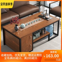 Tea table small family type minimalist modern office Gongfu tea Several table domestic living room integrated tea table small tea table