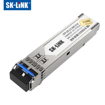 SK-LINK optical fiber module is compatible with Huawei H3C Huasan Gigabit single-mode SFP-GE-LX-SM1310 Ruijie